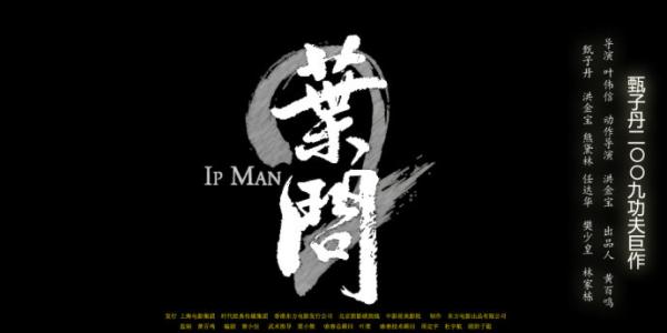 史丹福郡大学 Market Development Degrees